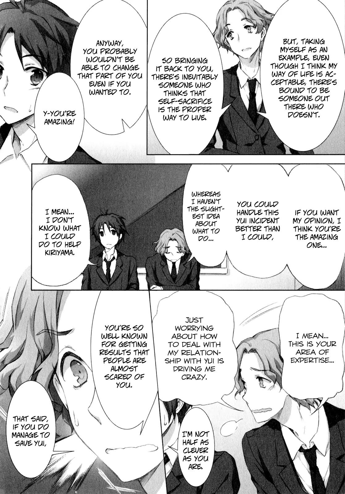 Kokoro Connect Chapter 6 page 15 - Chapter 6