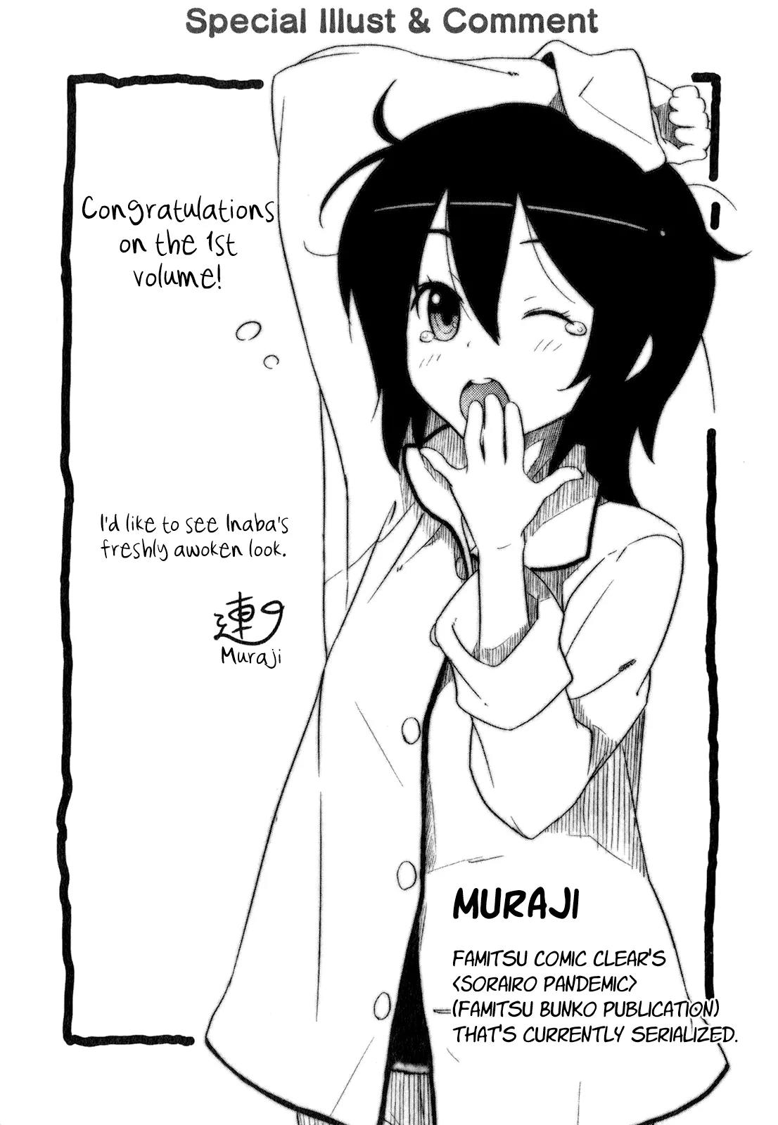 Kokoro Connect Chapter 6 page 33 - Chapter 6