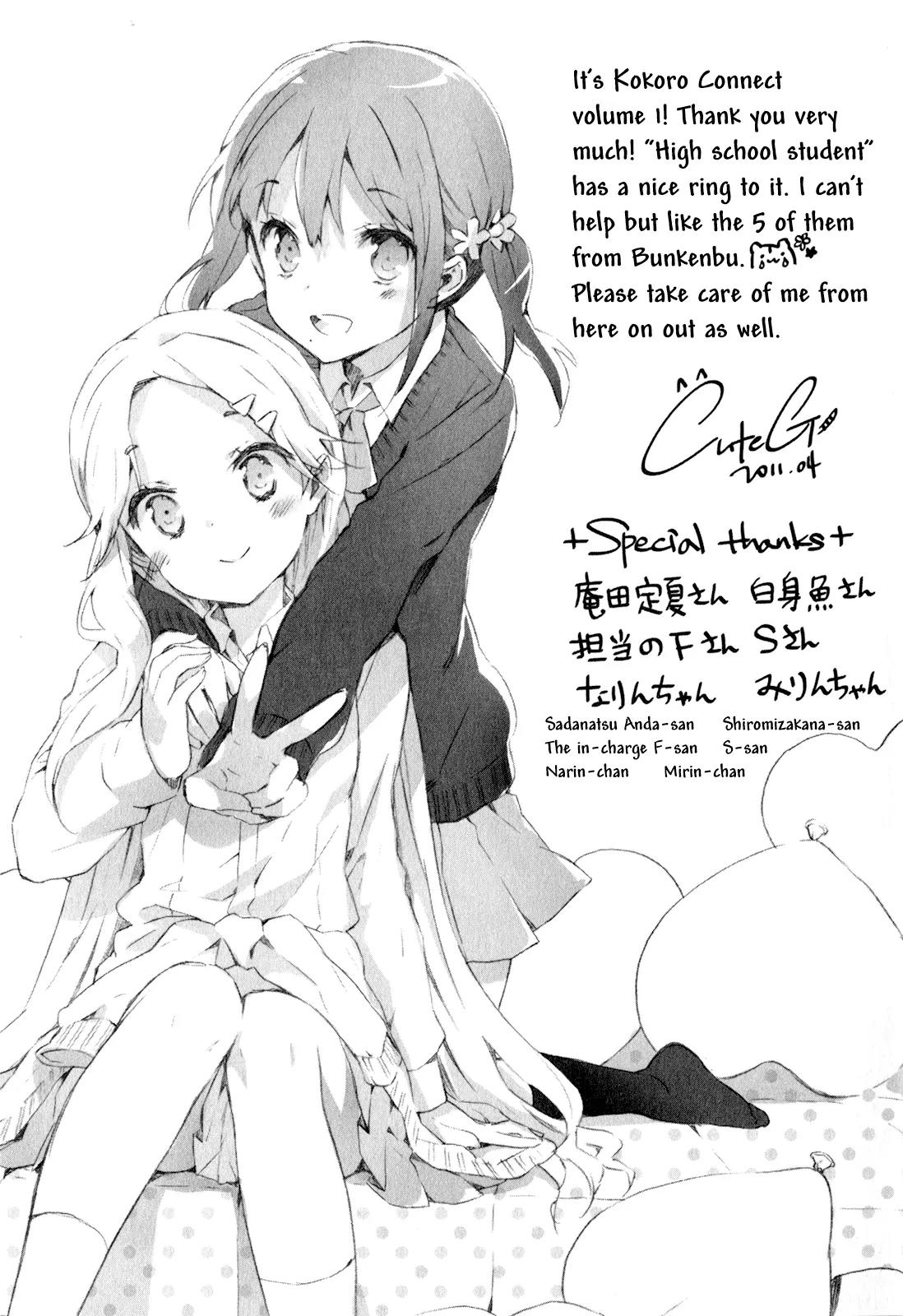 Kokoro Connect Chapter 6 page 34 - Chapter 6