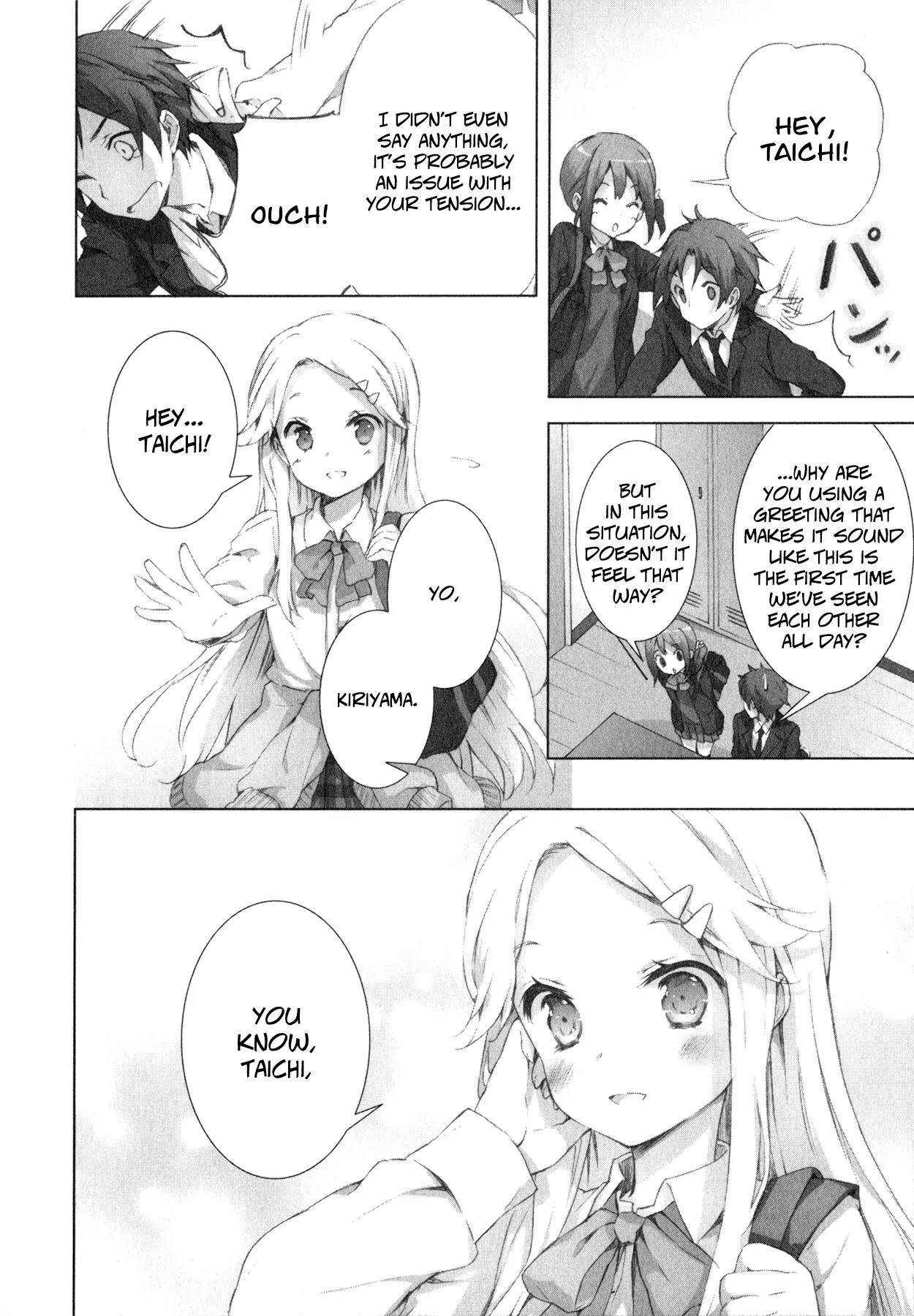 Kokoro Connect Chapter 7 page 11 - Chapter 7