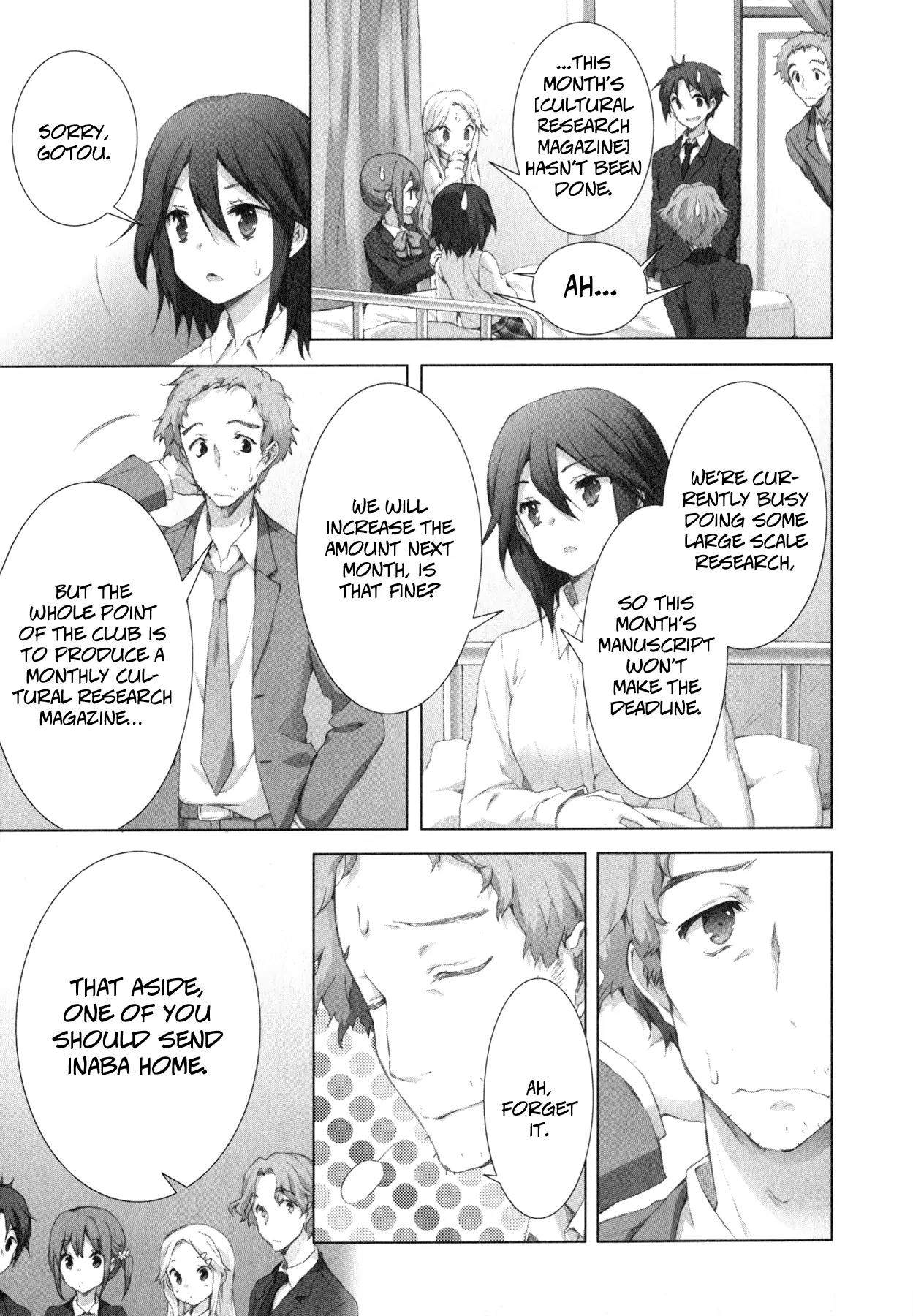 Kokoro Connect Chapter 7 page 18 - Chapter 7