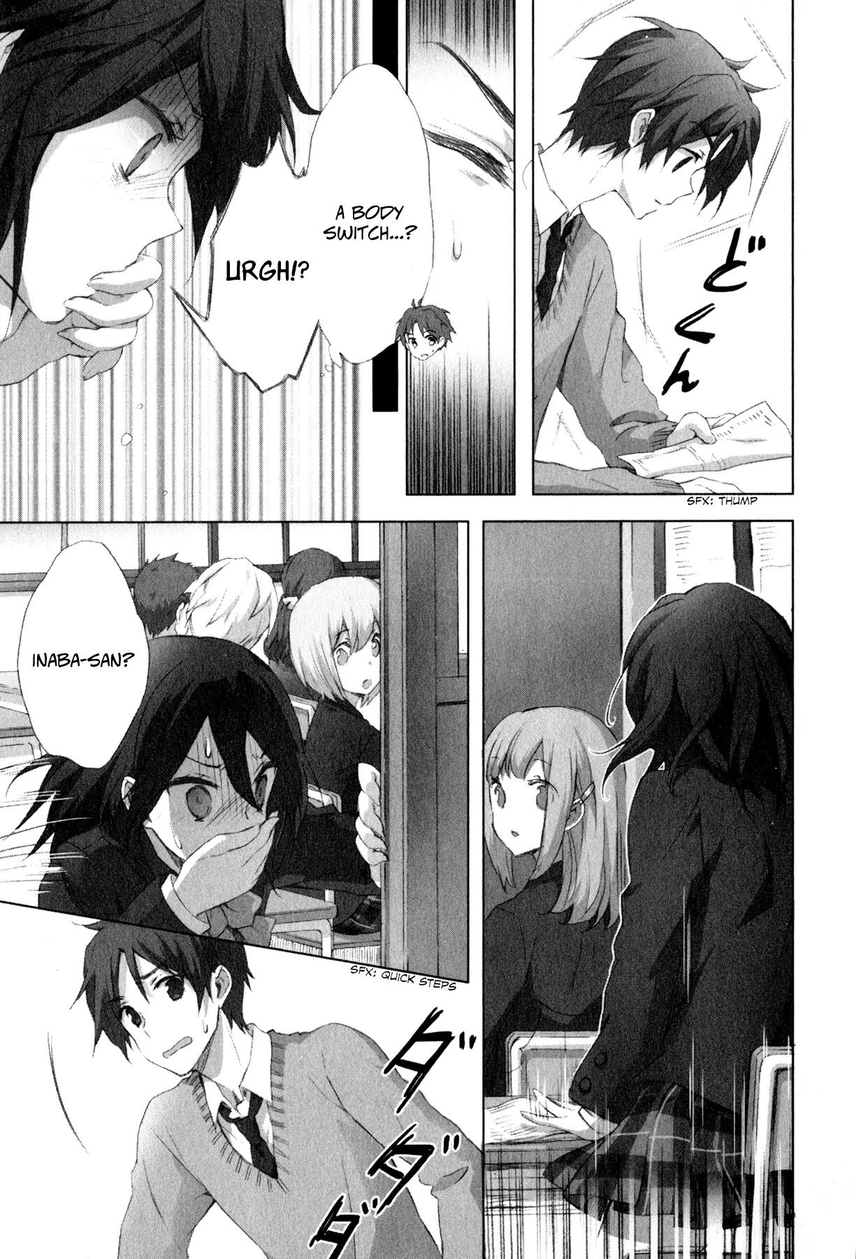 Kokoro Connect Chapter 8 page 17 - Chapter 8