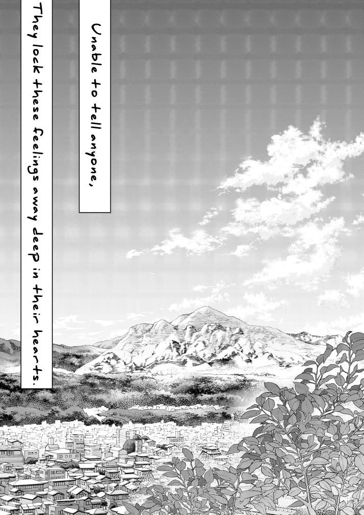 Kokoro ga Sakebitagatteru n da. Chapter 0 page 1 - Chapter 0 : Prologue