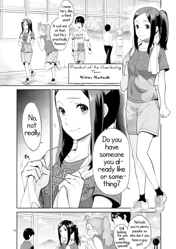 Kokoro ga Sakebitagatteru n da. Chapter 0 page 10 - Chapter 0 : Prologue