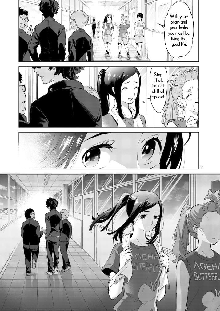 Kokoro ga Sakebitagatteru n da. Chapter 0 page 11 - Chapter 0 : Prologue