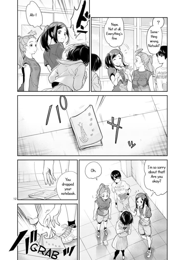 Kokoro ga Sakebitagatteru n da. Chapter 0 page 12 - Chapter 0 : Prologue