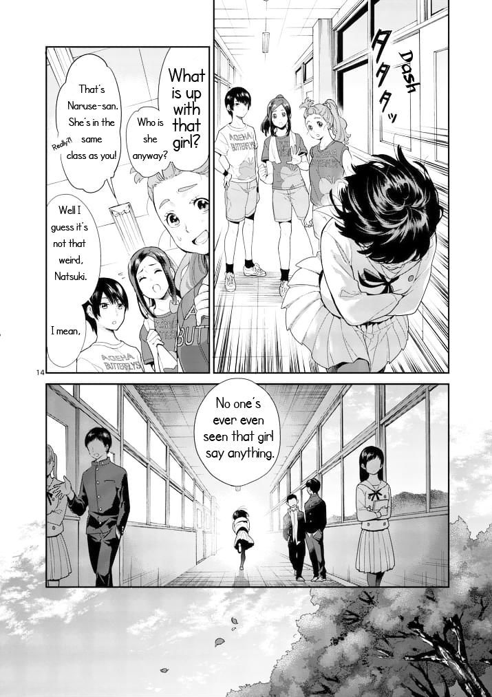 Kokoro ga Sakebitagatteru n da. Chapter 0 page 14 - Chapter 0 : Prologue