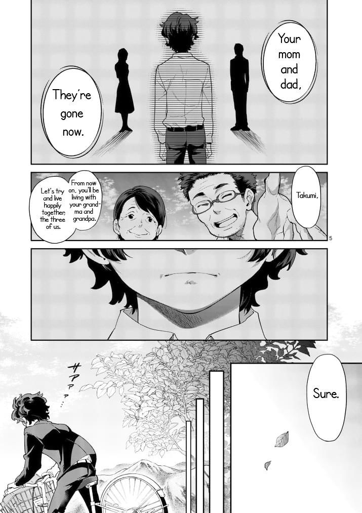 Kokoro ga Sakebitagatteru n da. Chapter 0 page 5 - Chapter 0 : Prologue