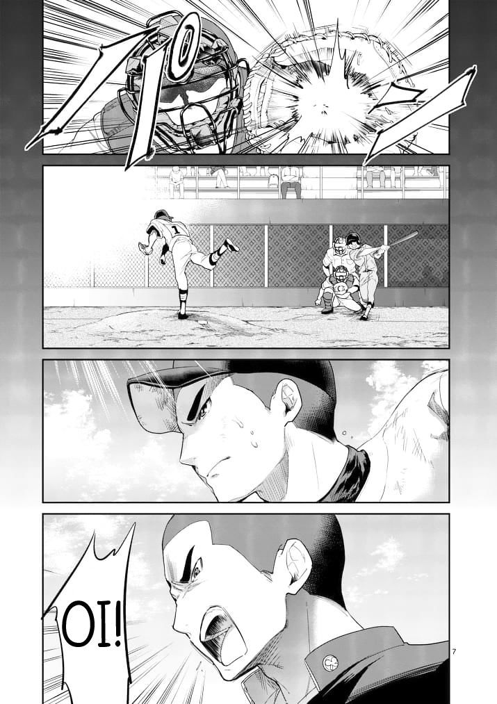 Kokoro ga Sakebitagatteru n da. Chapter 0 page 7 - Chapter 0 : Prologue