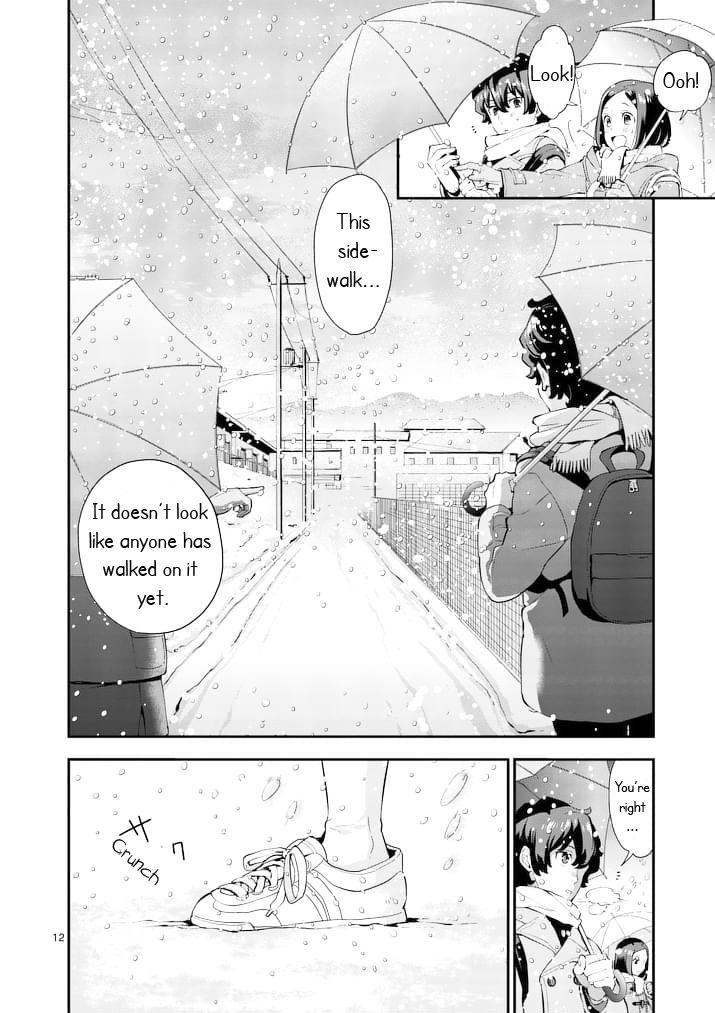 Kokoro ga Sakebitagatteru n da. Chapter 1 page 12 - Chapter 1 : Prologue 1