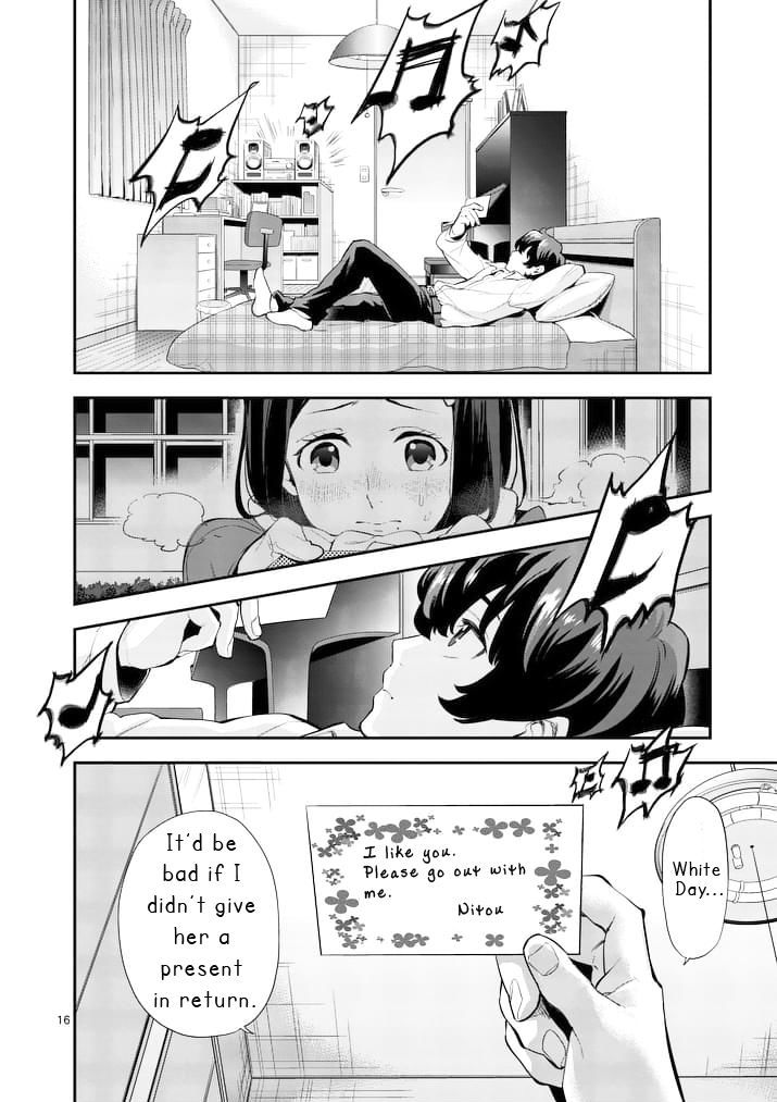 Kokoro ga Sakebitagatteru n da. Chapter 1 page 16 - Chapter 1 : Prologue 1