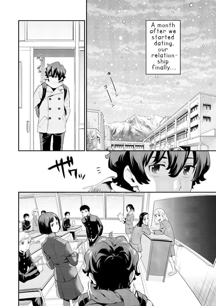 Kokoro ga Sakebitagatteru n da. Chapter 1 page 17 - Chapter 1 : Prologue 1