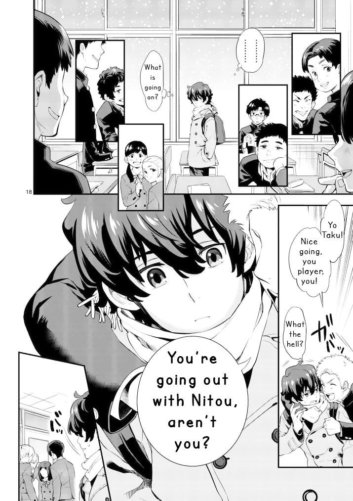 Kokoro ga Sakebitagatteru n da. Chapter 1 page 18 - Chapter 1 : Prologue 1
