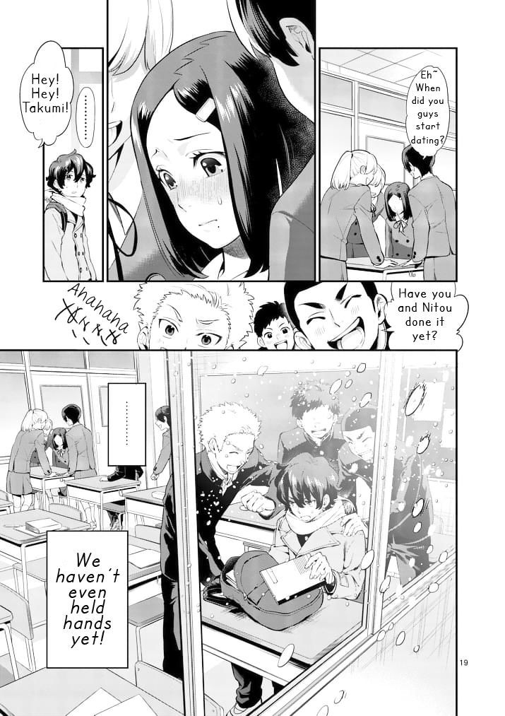Kokoro ga Sakebitagatteru n da. Chapter 1 page 19 - Chapter 1 : Prologue 1