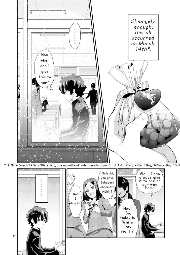 Kokoro ga Sakebitagatteru n da. Chapter 1 page 20 - Chapter 1 : Prologue 1