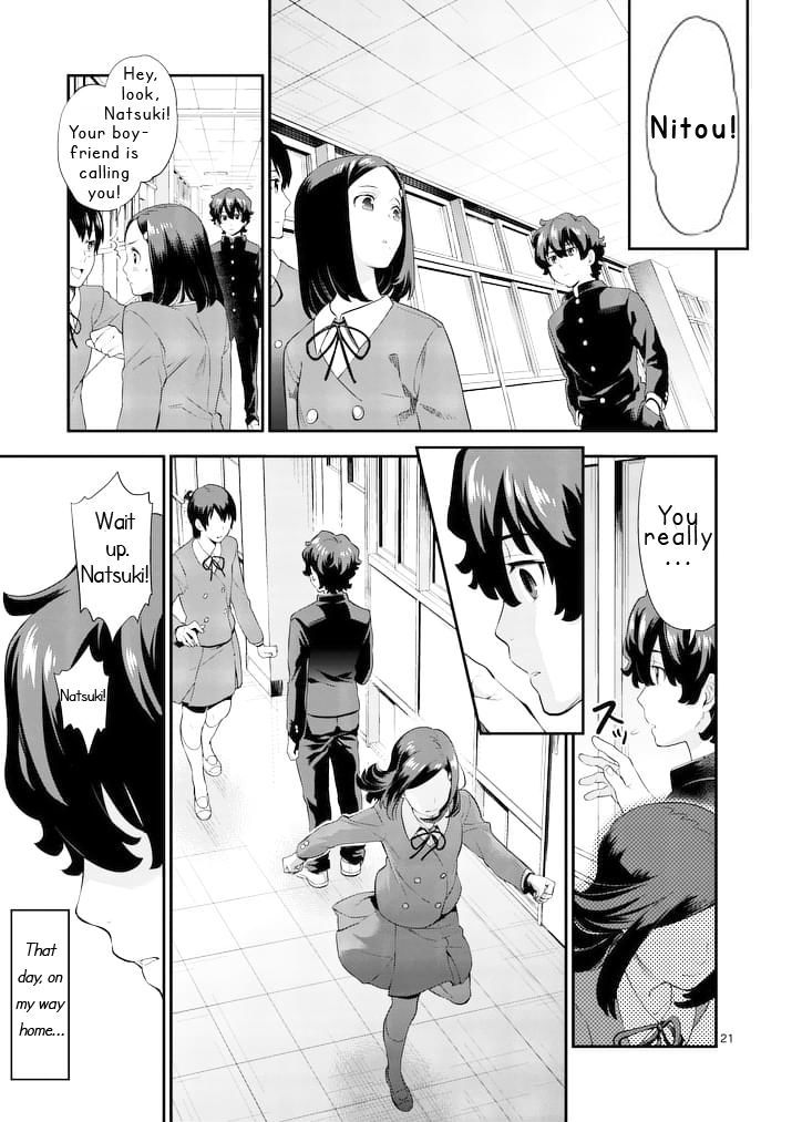Kokoro ga Sakebitagatteru n da. Chapter 1 page 21 - Chapter 1 : Prologue 1