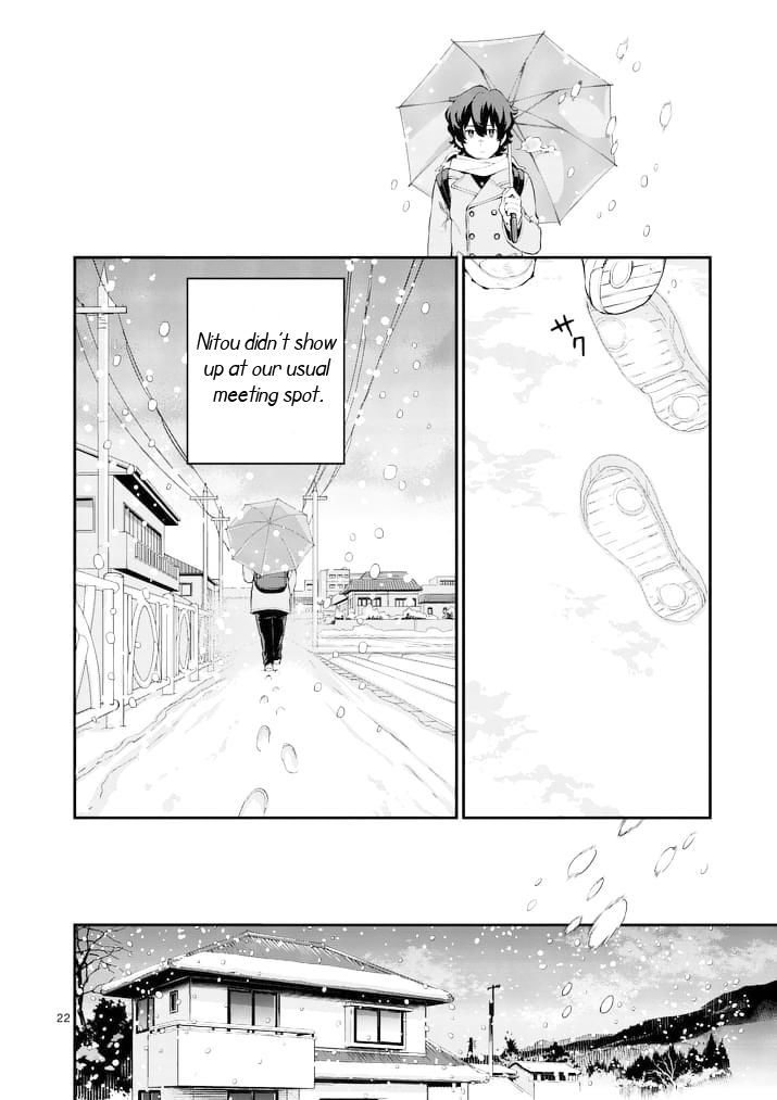 Kokoro ga Sakebitagatteru n da. Chapter 1 page 22 - Chapter 1 : Prologue 1