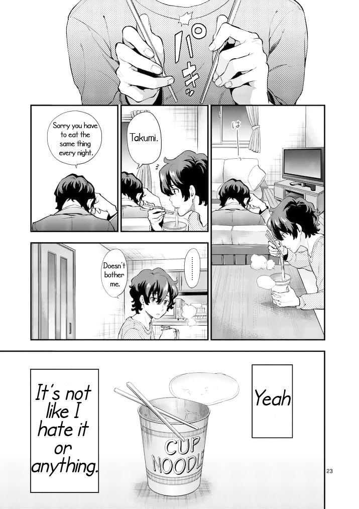Kokoro ga Sakebitagatteru n da. Chapter 1 page 23 - Chapter 1 : Prologue 1