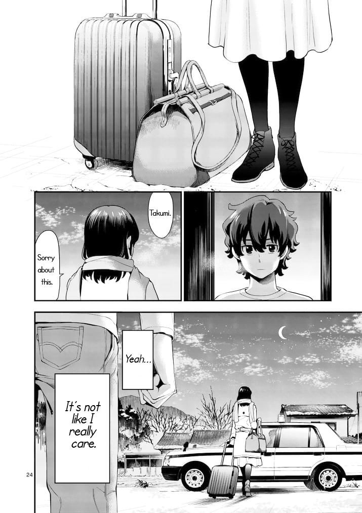 Kokoro ga Sakebitagatteru n da. Chapter 1 page 24 - Chapter 1 : Prologue 1