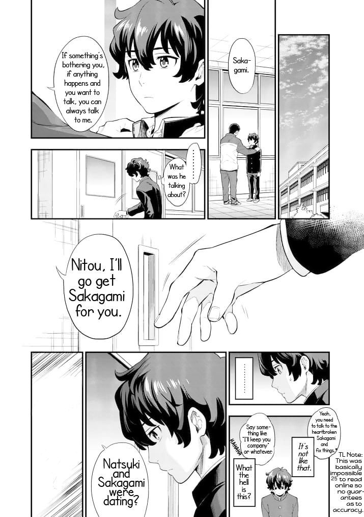 Kokoro ga Sakebitagatteru n da. Chapter 1 page 25 - Chapter 1 : Prologue 1