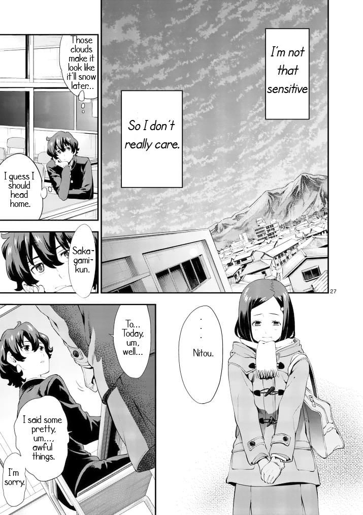 Kokoro ga Sakebitagatteru n da. Chapter 1 page 27 - Chapter 1 : Prologue 1