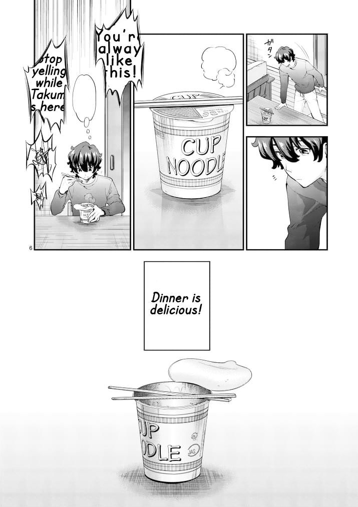 Kokoro ga Sakebitagatteru n da. Chapter 1 page 6 - Chapter 1 : Prologue 1