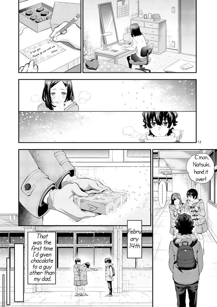 Kokoro ga Sakebitagatteru n da. Chapter 2 page 13 - Chapter 2 : Prologue 2: Nitou Natsuki