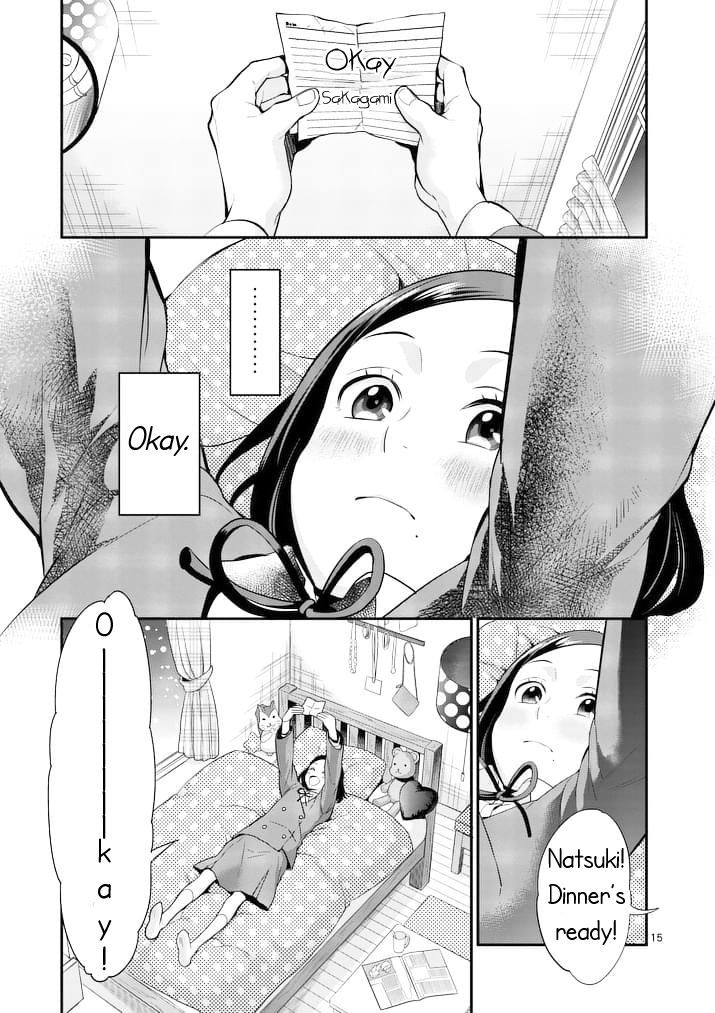Kokoro ga Sakebitagatteru n da. Chapter 2 page 15 - Chapter 2 : Prologue 2: Nitou Natsuki