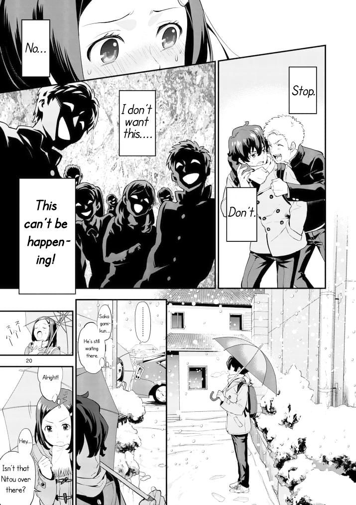 Kokoro ga Sakebitagatteru n da. Chapter 2 page 20 - Chapter 2 : Prologue 2: Nitou Natsuki