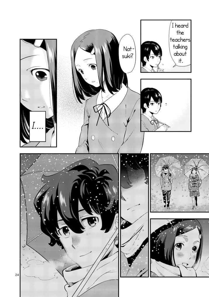 Kokoro ga Sakebitagatteru n da. Chapter 2 page 24 - Chapter 2 : Prologue 2: Nitou Natsuki