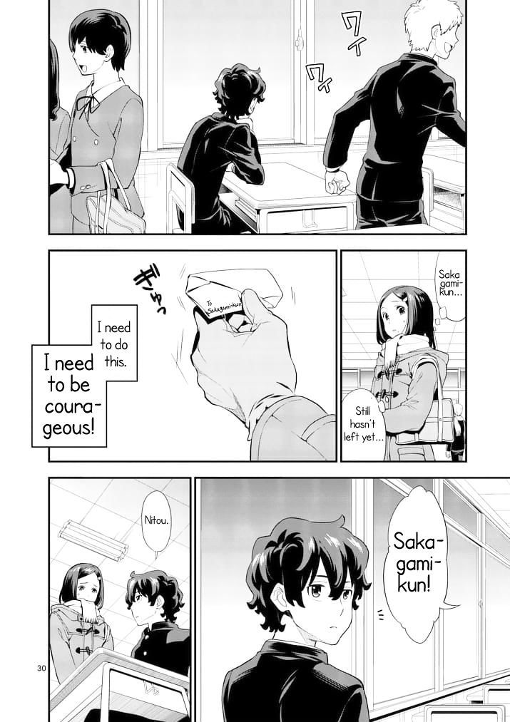 Kokoro ga Sakebitagatteru n da. Chapter 2 page 30 - Chapter 2 : Prologue 2: Nitou Natsuki