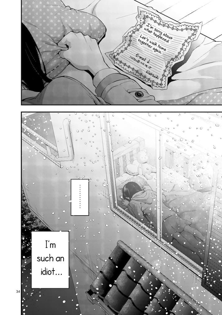 Kokoro ga Sakebitagatteru n da. Chapter 2 page 34 - Chapter 2 : Prologue 2: Nitou Natsuki