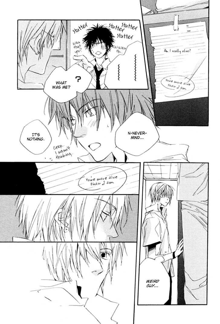Kokoro Kikai Chapter 1 page 13 - Chapter 1 : Kokoro Kikai