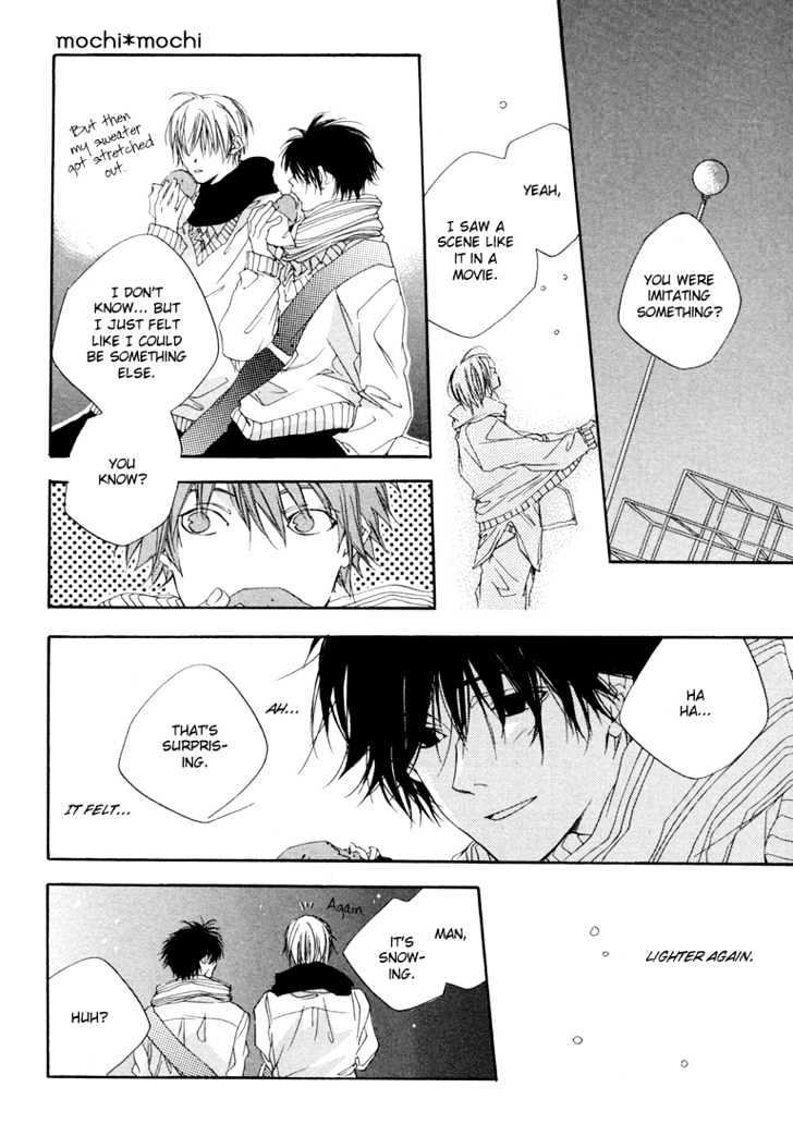 Kokoro Kikai Chapter 1 page 16 - Chapter 1 : Kokoro Kikai