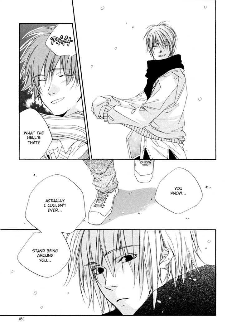 Kokoro Kikai Chapter 1 page 17 - Chapter 1 : Kokoro Kikai