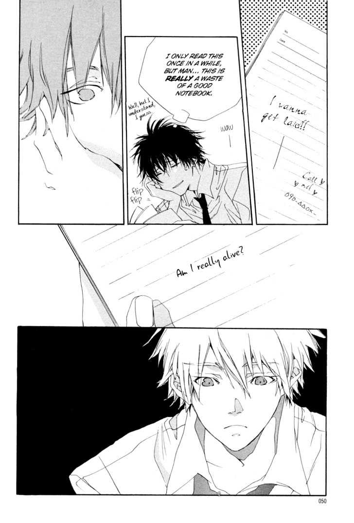Kokoro Kikai Chapter 1 page 8 - Chapter 1 : Kokoro Kikai