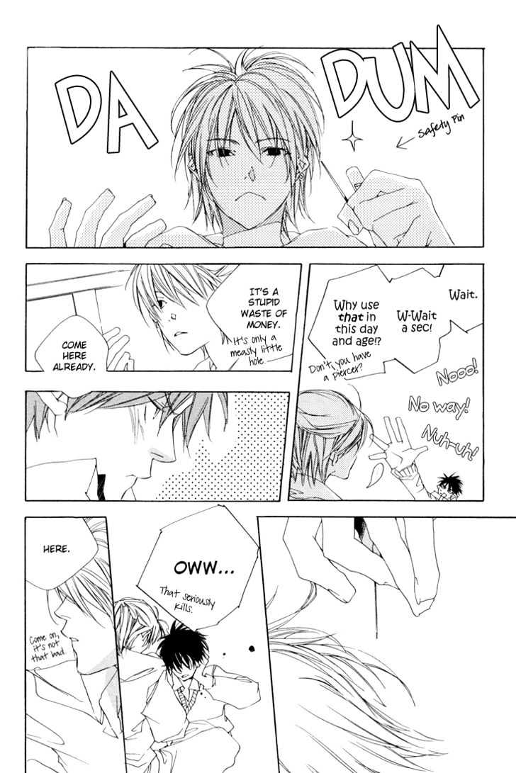 Kokoro Kikai Chapter 2 page 10 - Chapter 2 : Amaya no Hoshibito