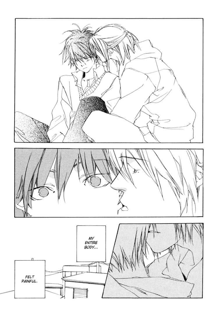 Kokoro Kikai Chapter 2 page 11 - Chapter 2 : Amaya no Hoshibito
