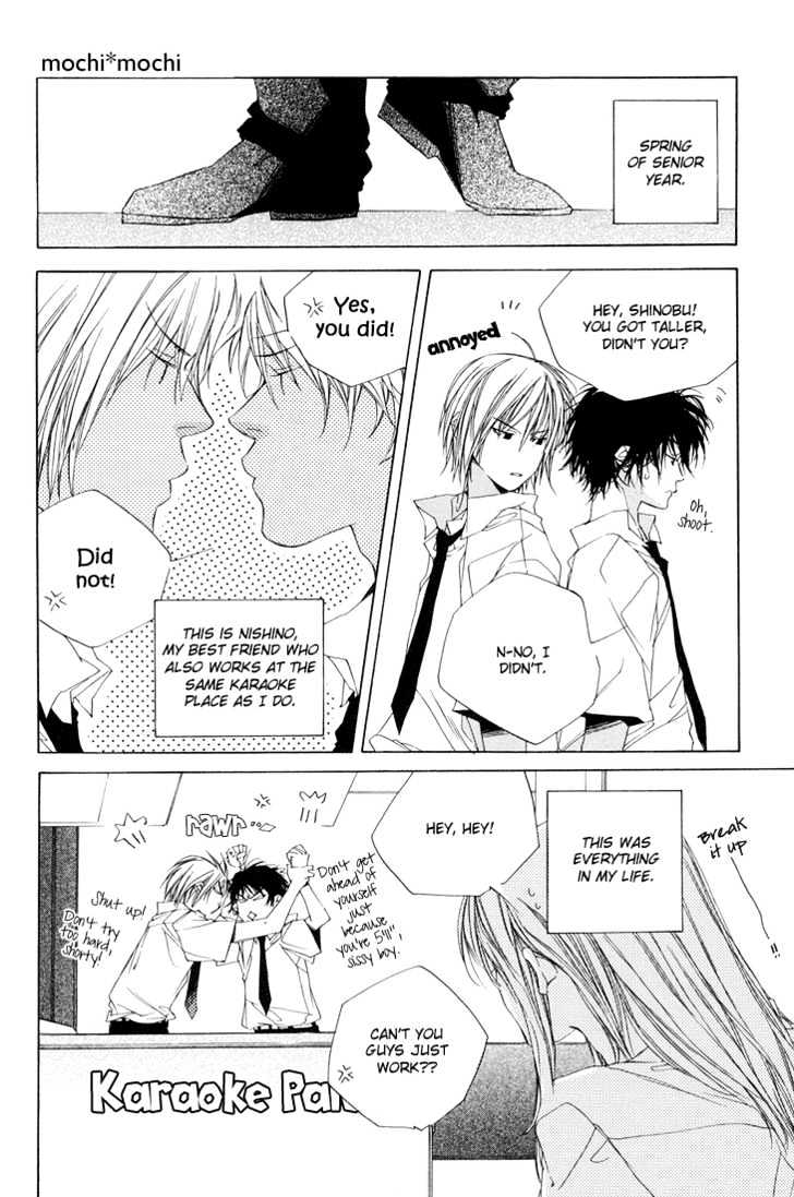 Kokoro Kikai Chapter 2 page 4 - Chapter 2 : Amaya no Hoshibito