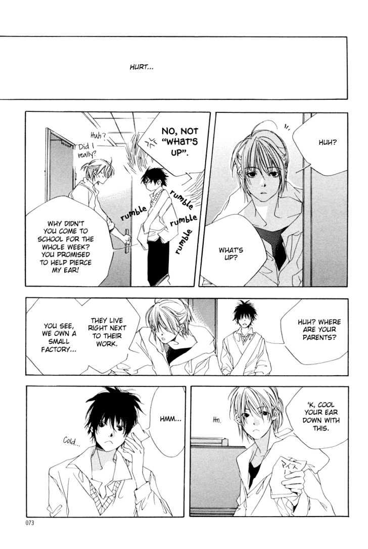 Kokoro Kikai Chapter 2 page 9 - Chapter 2 : Amaya no Hoshibito