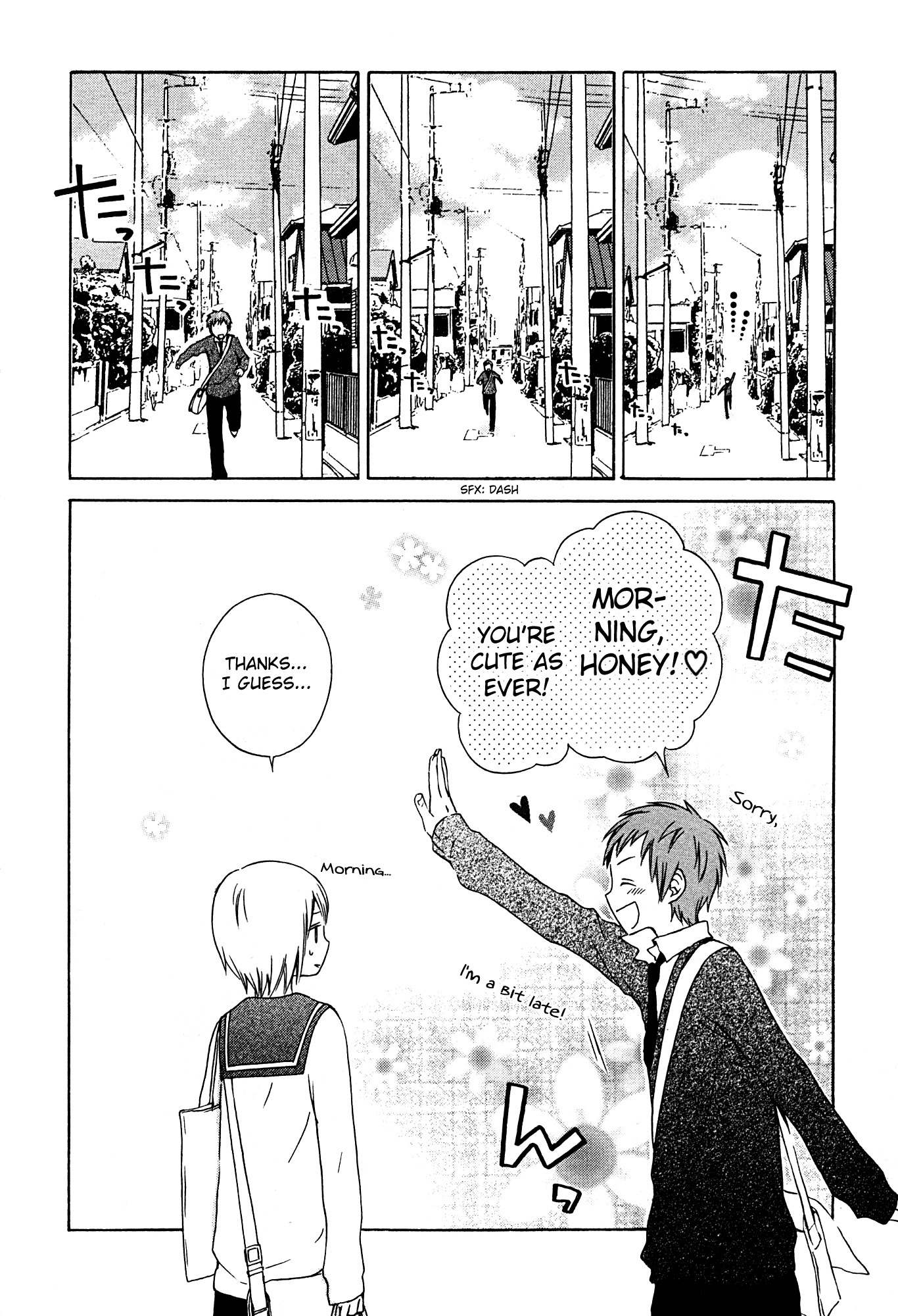 Kokoro Kimiiro Sakura Iro Chapter 1 page 12 - Chapter 1