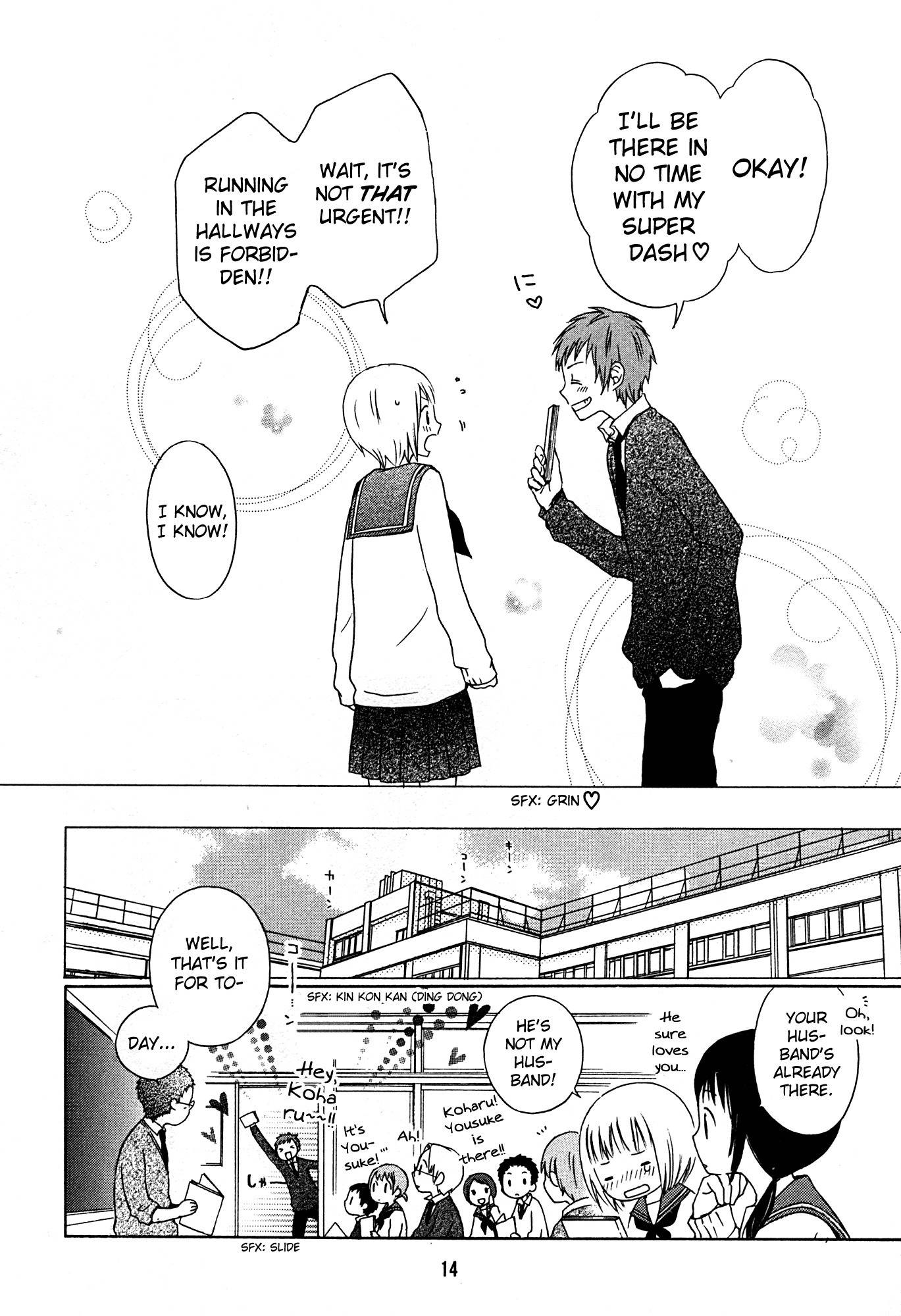 Kokoro Kimiiro Sakura Iro Chapter 1 page 20 - Chapter 1