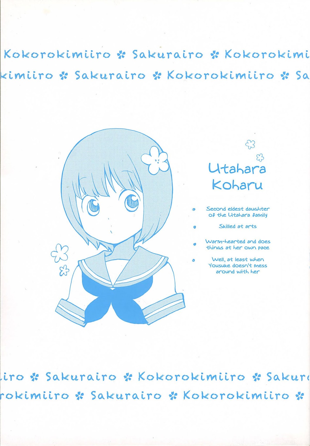 Kokoro Kimiiro Sakura Iro Chapter 1 page 5 - Chapter 1