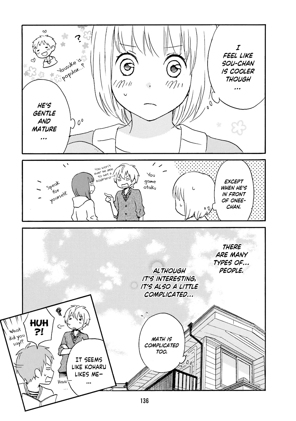 Kokoro Kimiiro Sakura Iro Chapter 11 page 12 - Chapter 11