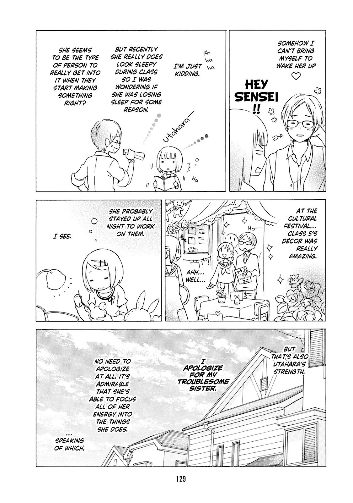 Kokoro Kimiiro Sakura Iro Chapter 11 page 5 - Chapter 11