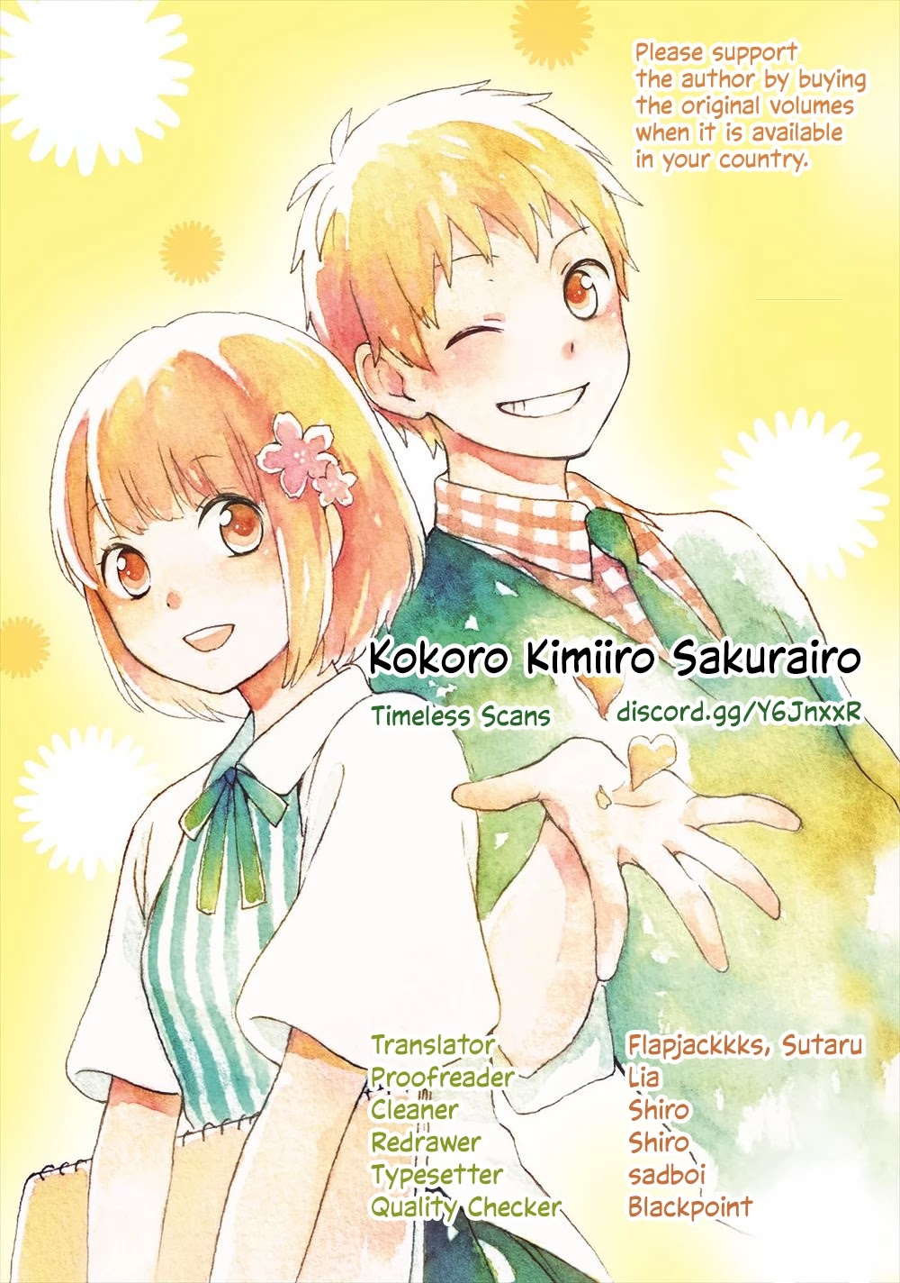 Kokoro Kimiiro Sakura Iro Chapter 12.5 page 1 - Chapter 12.5