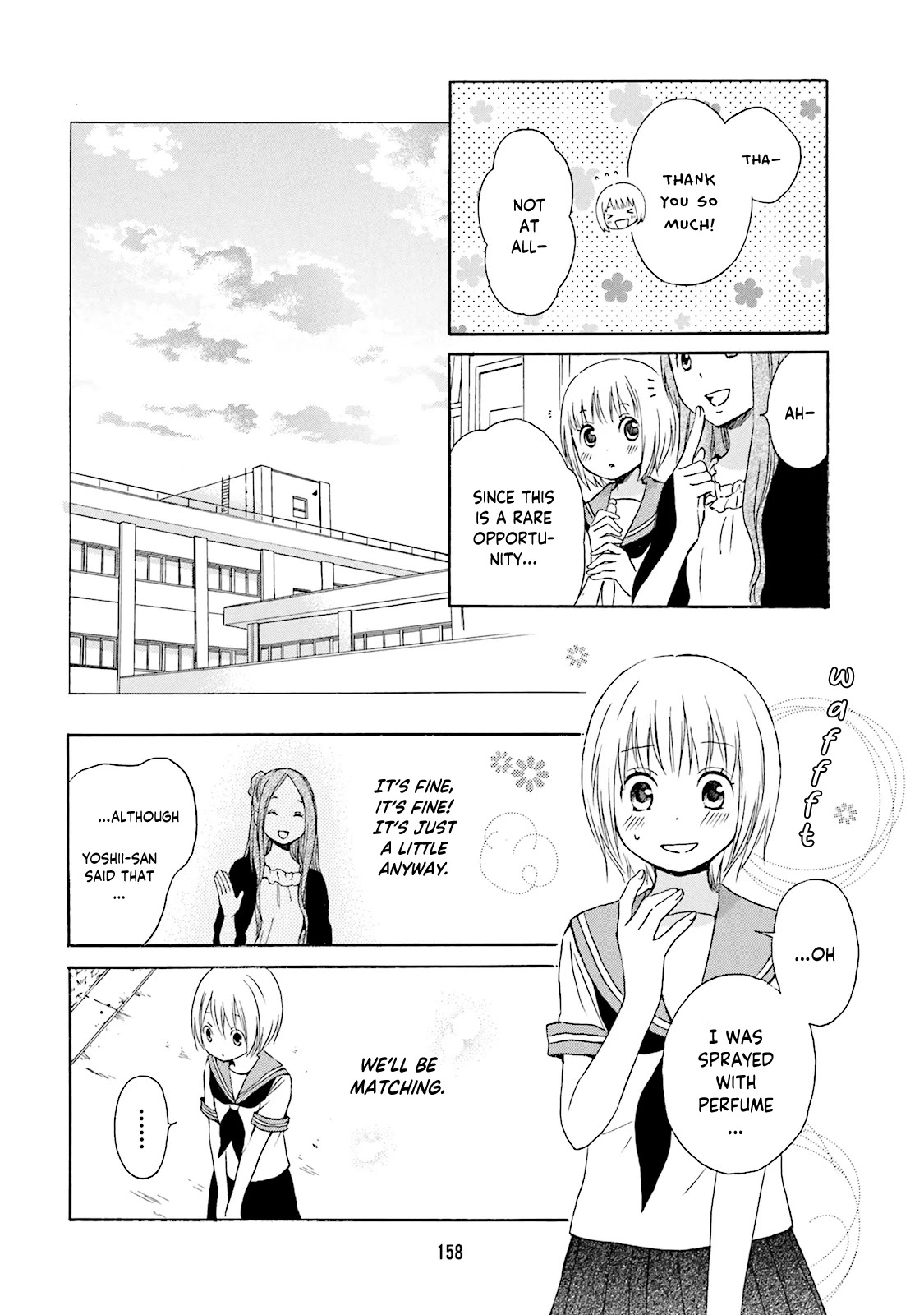 Kokoro Kimiiro Sakura Iro Chapter 12.5 page 10 - Chapter 12.5
