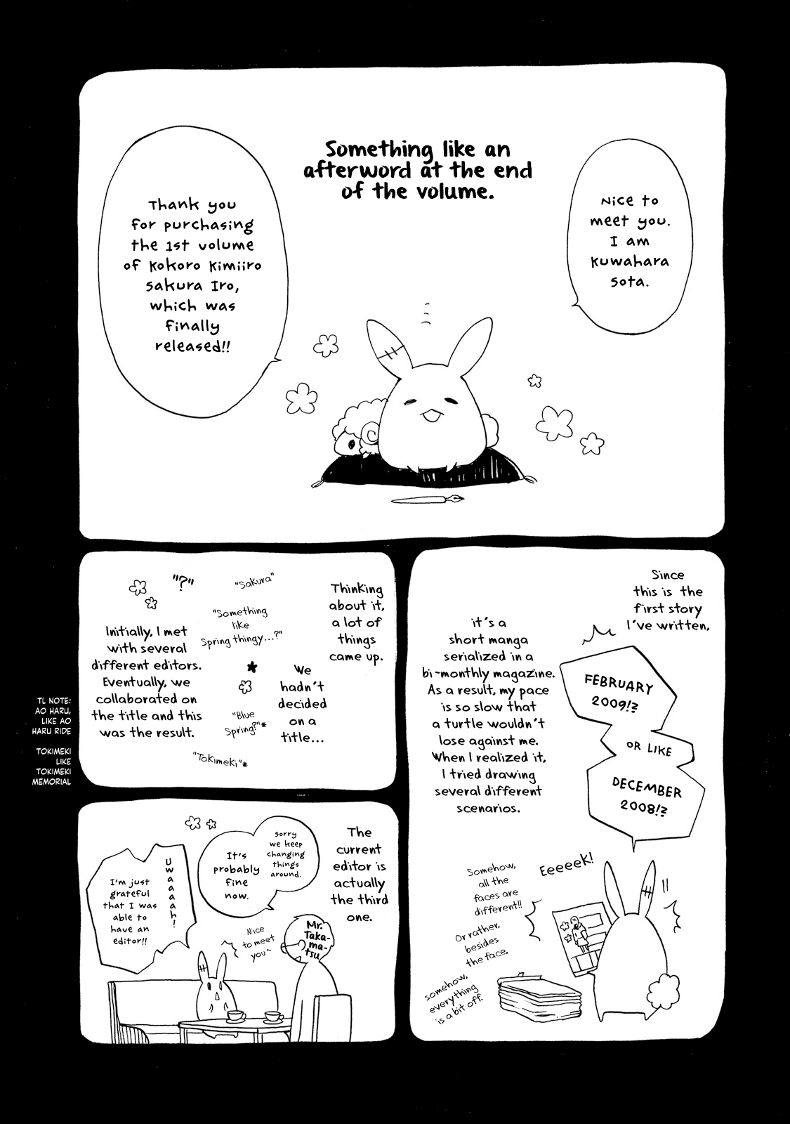Kokoro Kimiiro Sakura Iro Chapter 12.5 page 15 - Chapter 12.5