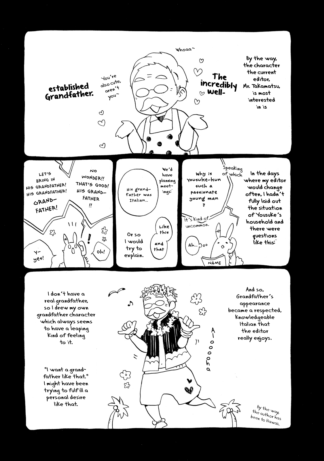 Kokoro Kimiiro Sakura Iro Chapter 12.5 page 16 - Chapter 12.5