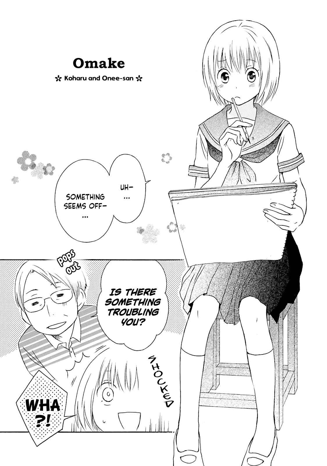 Kokoro Kimiiro Sakura Iro Chapter 12.5 page 3 - Chapter 12.5